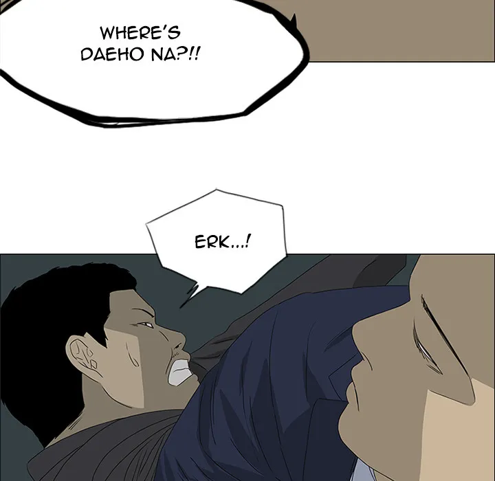 Chapter 45 — page 49