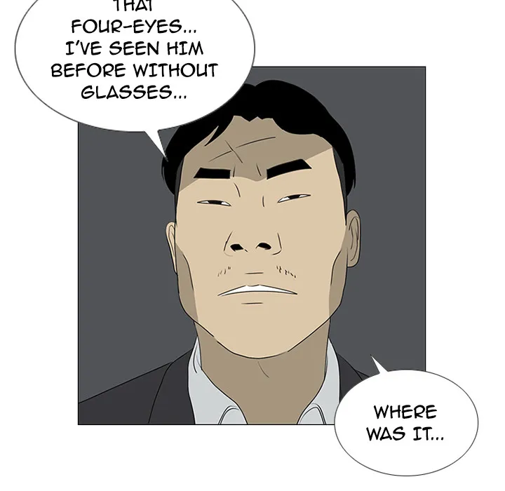 Chapter 45 — page 5