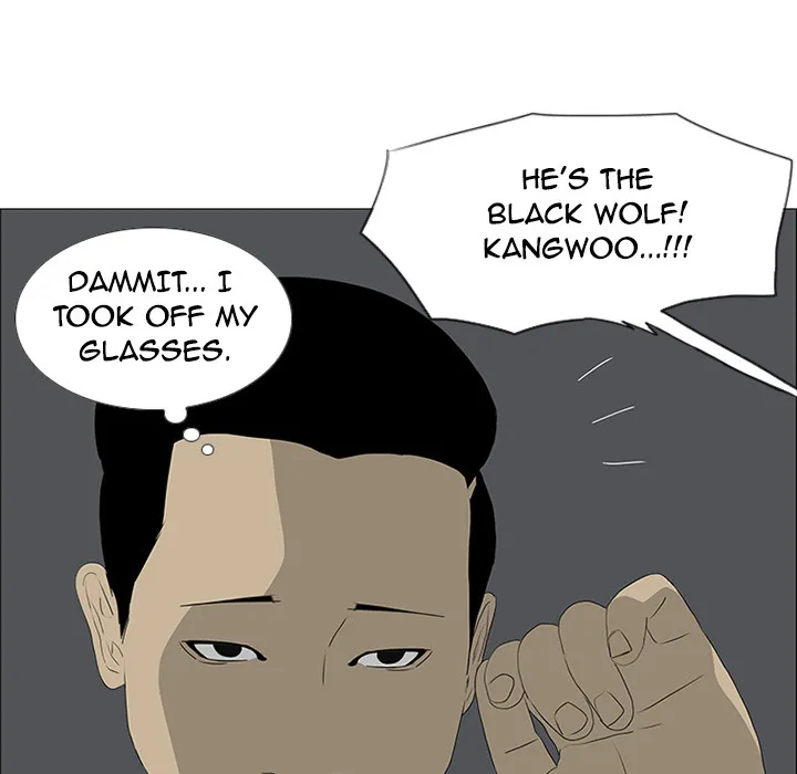Chapter 45 — page 7