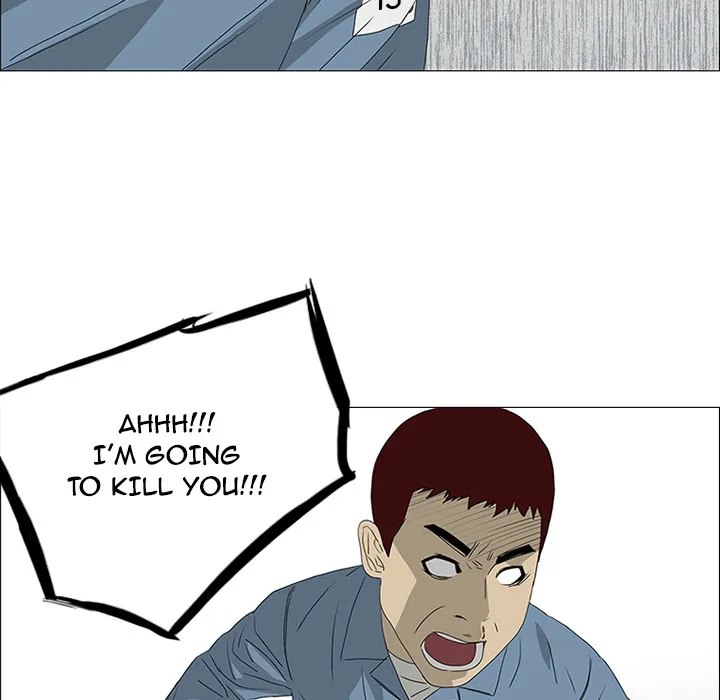 Chapter 45 — page 82