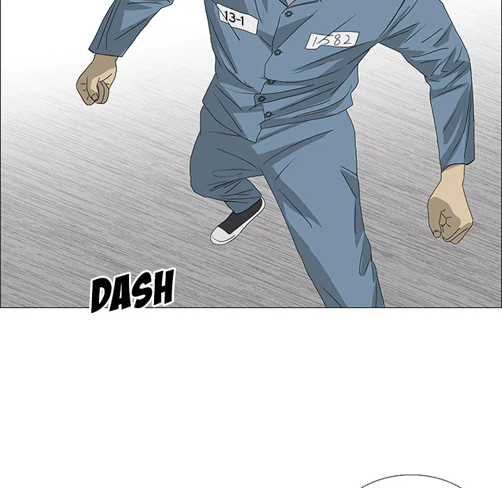 Chapter 45 — page 83