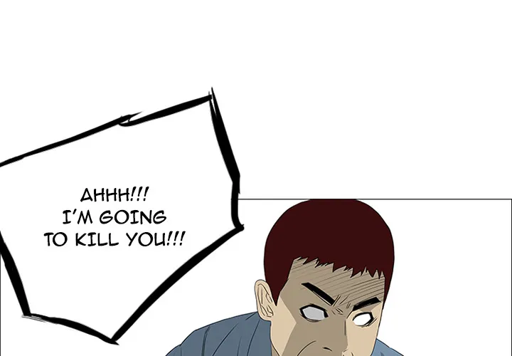 Chapter 46 — page 2