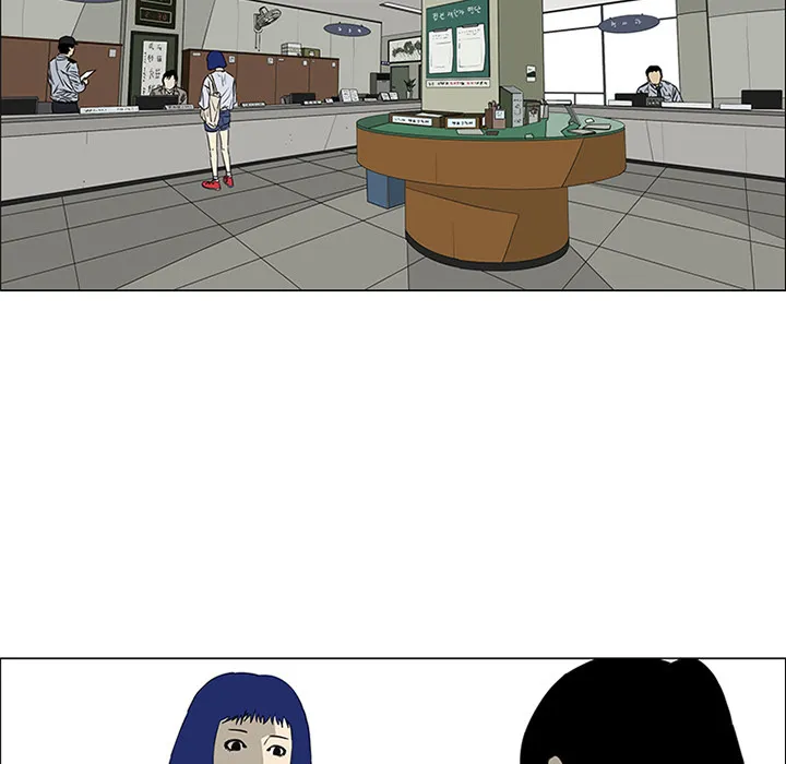 Chapter 46 — page 29