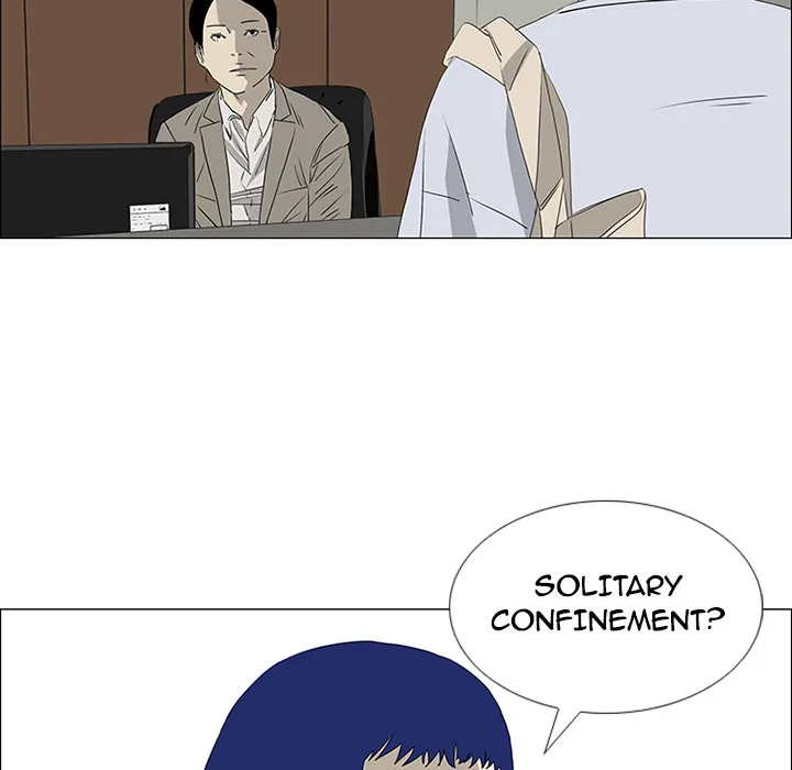 Chapter 46 — page 31