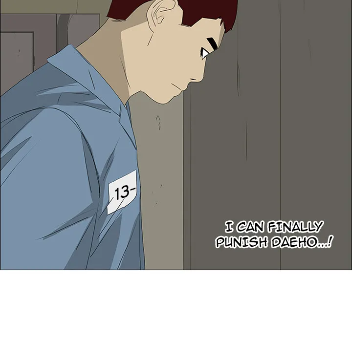 Chapter 46 — page 35