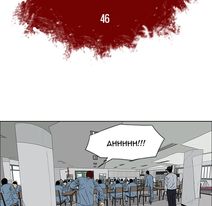 Chapter 46 — page 7