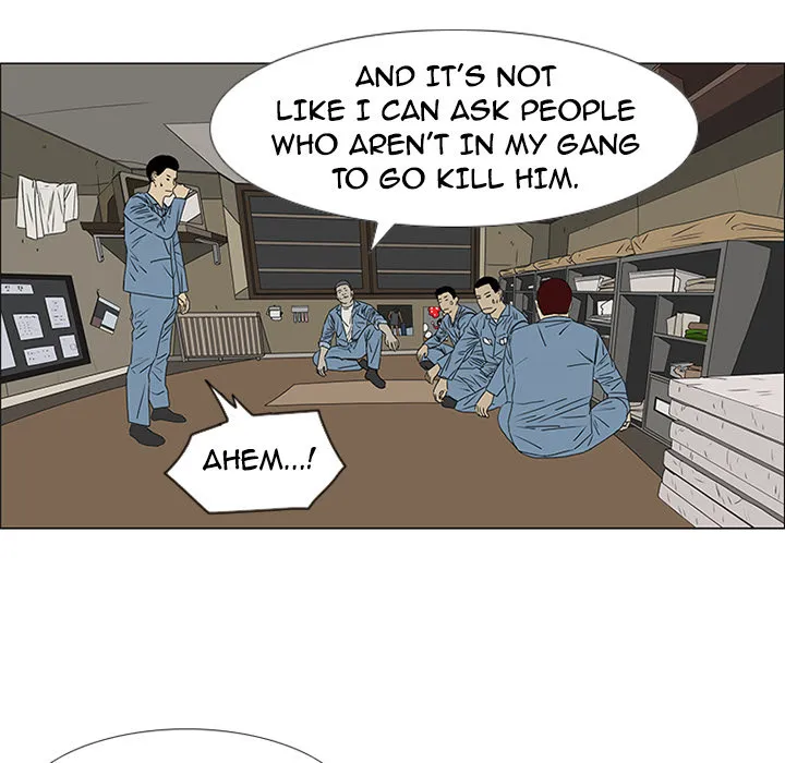 Chapter 47 — page 14