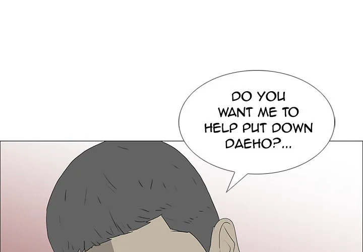 Chapter 47 — page 2