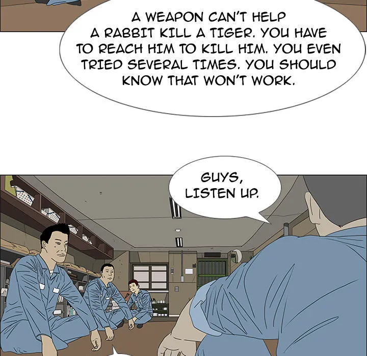 Chapter 47 — page 26