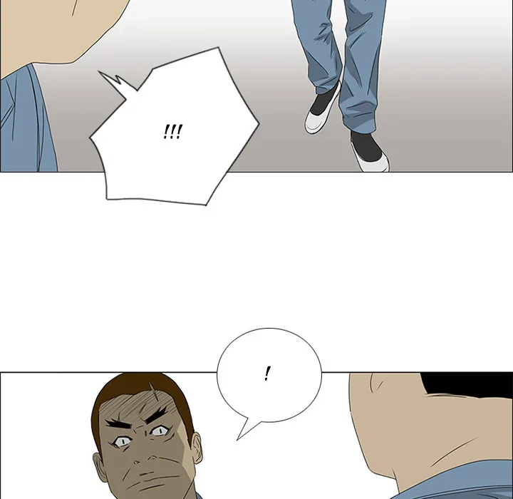 Chapter 47 — page 43