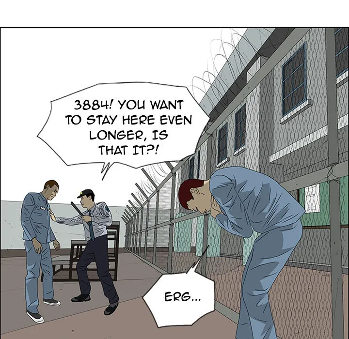 Chapter 48 — page 14
