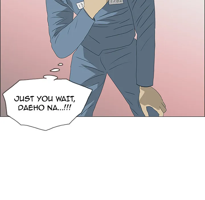 Chapter 48 — page 17