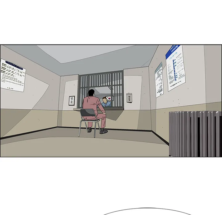 Chapter 48 — page 32