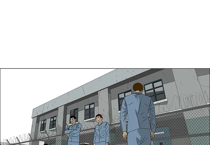 Chapter 48 — page 4