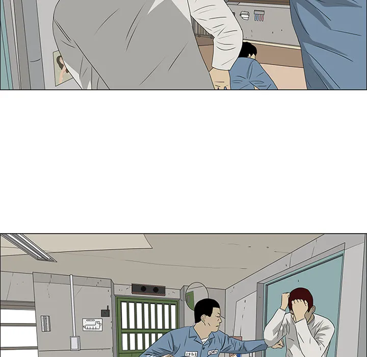 Chapter 48 — page 62