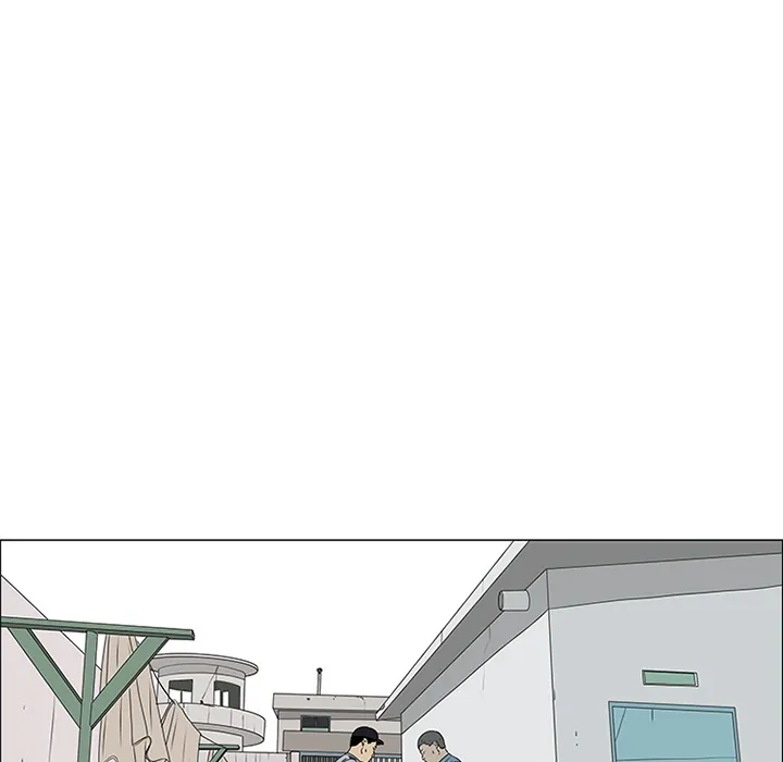 Chapter 48 — page 78