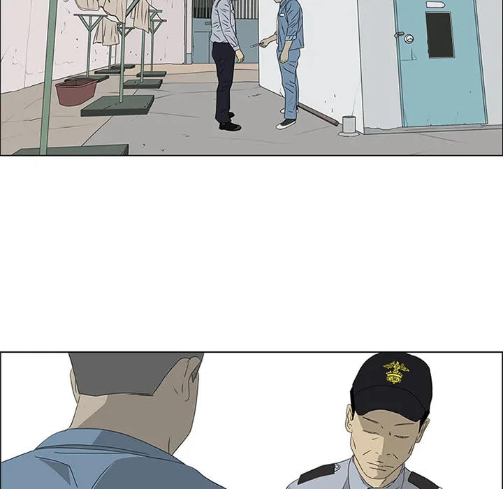 Chapter 48 — page 79