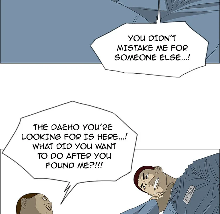 Chapter 48 — page 8