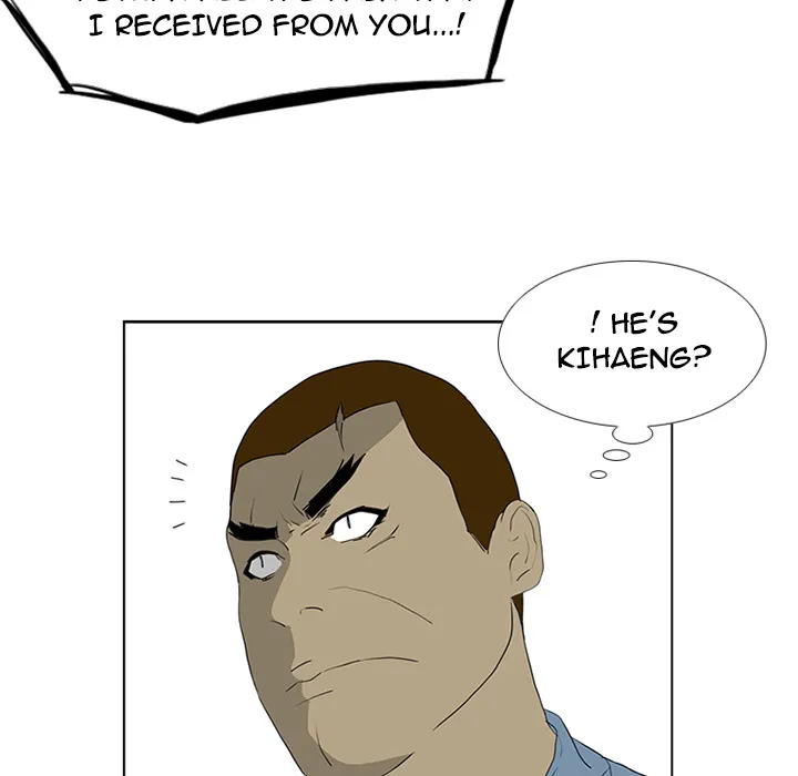 Chapter 49 — page 13