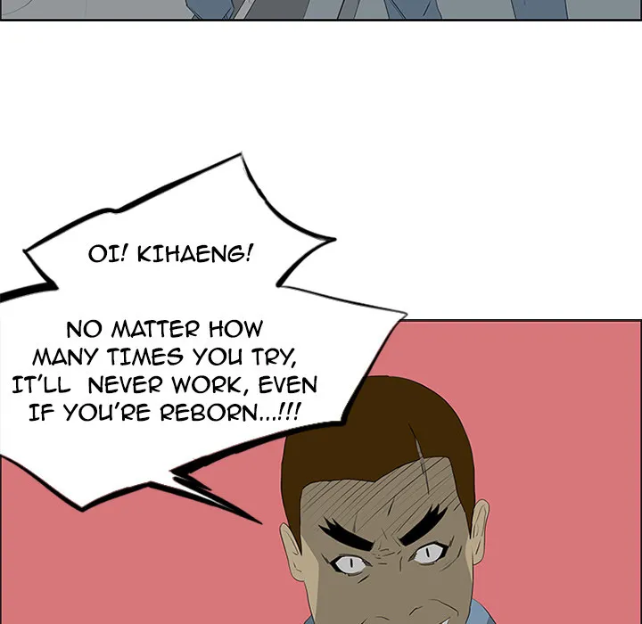 Chapter 49 — page 29