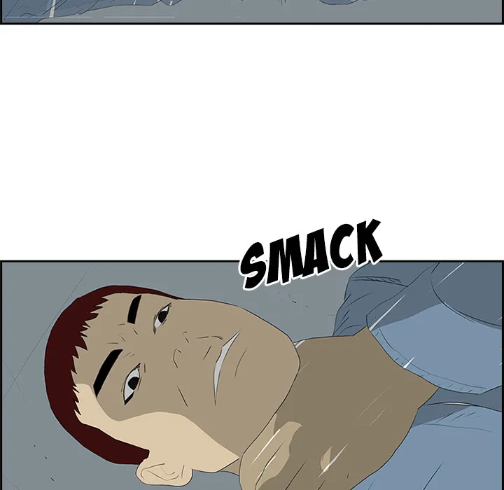Chapter 49 — page 59