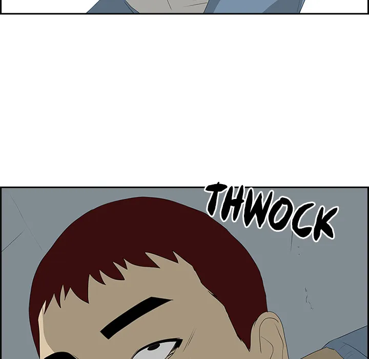 Chapter 49 — page 63