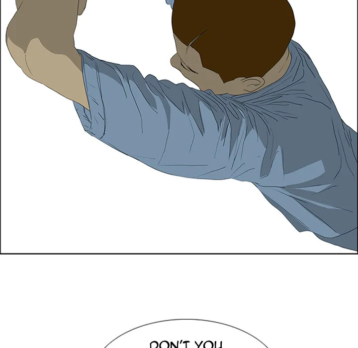 Chapter 49 — page 7