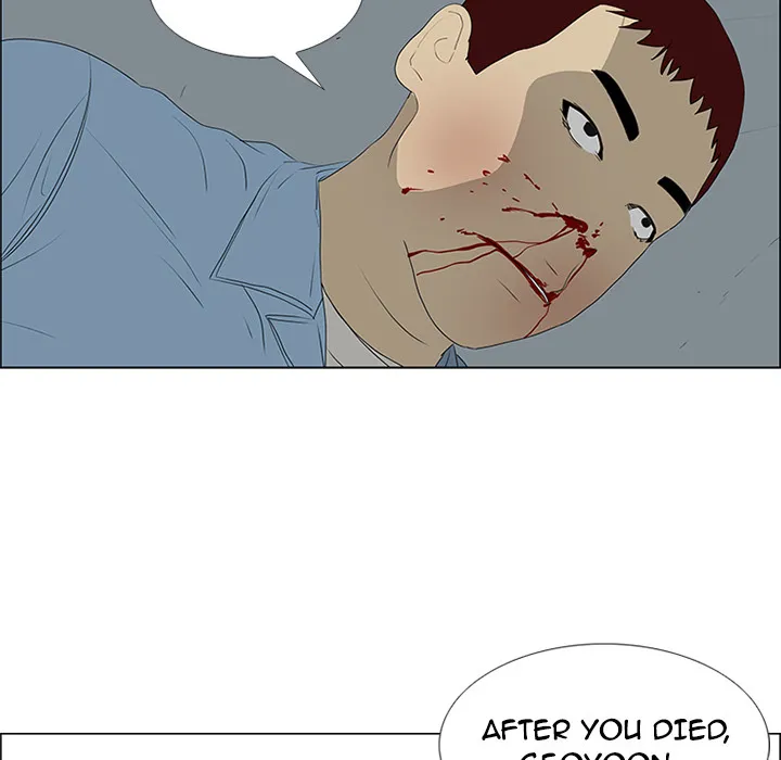 Chapter 49 — page 74
