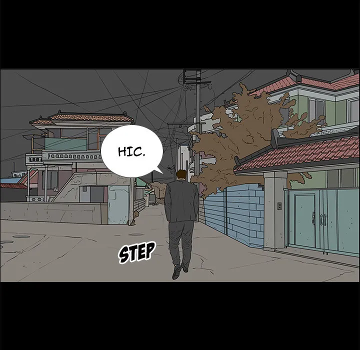 Chapter 49 — page 82