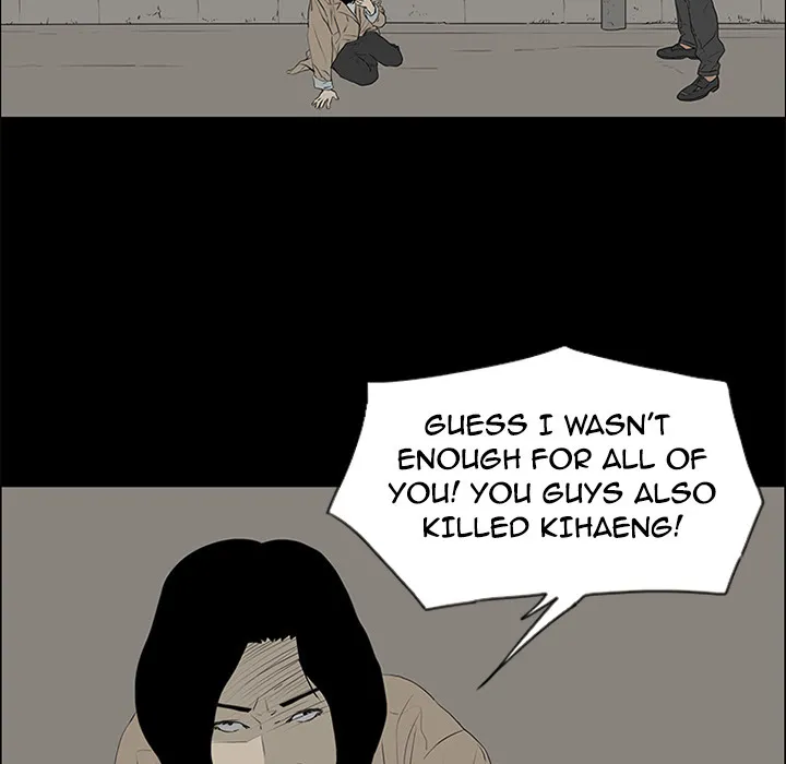 Chapter 50 — page 17