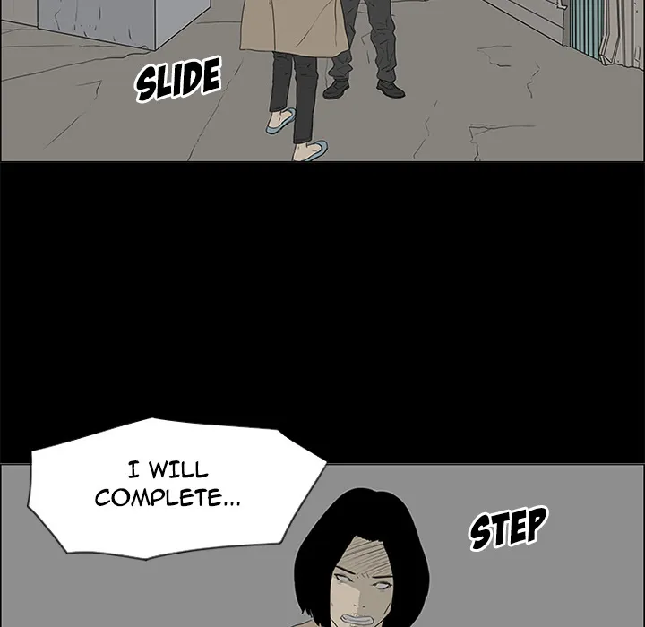 Chapter 50 — page 25
