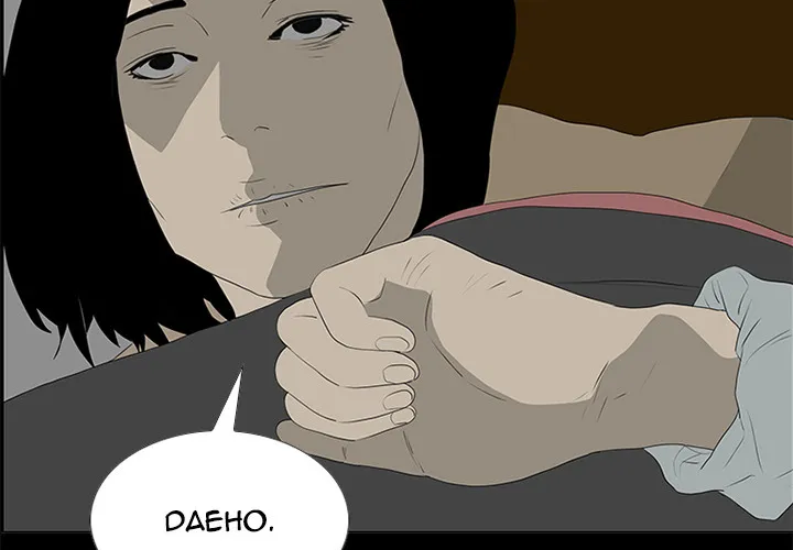 Chapter 50 — page 4