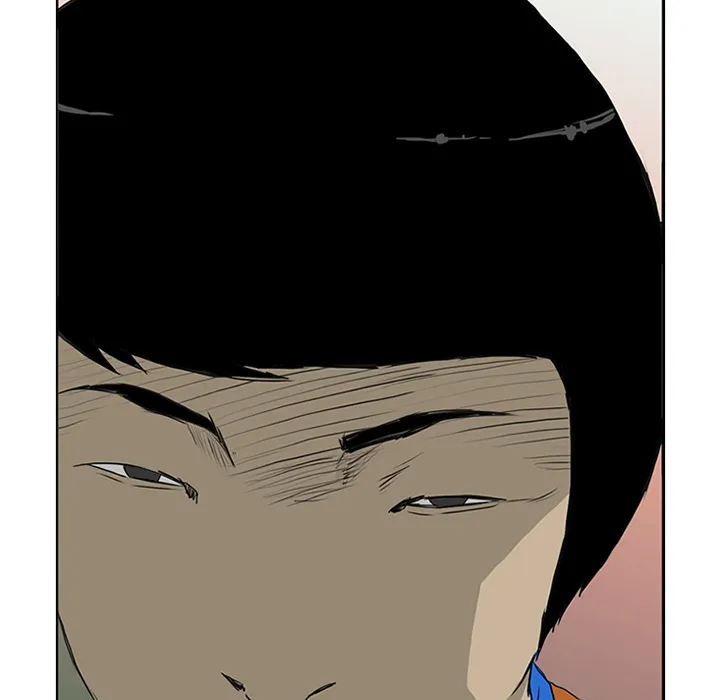 Chapter 6 — page 24