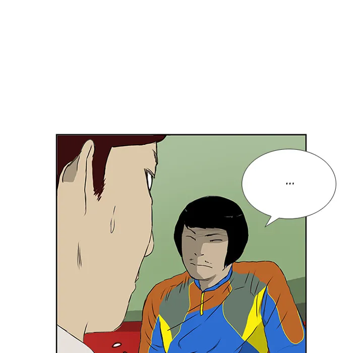 Chapter 6 — page 27