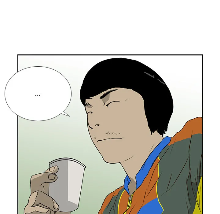 Chapter 6 — page 32