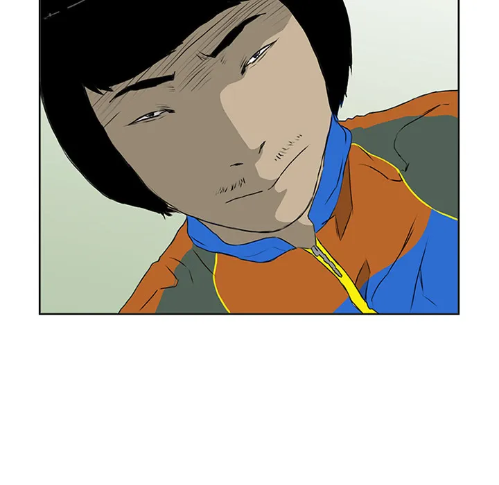 Chapter 6 — page 43