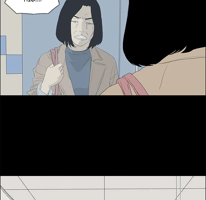 Chapter 51 — page 29
