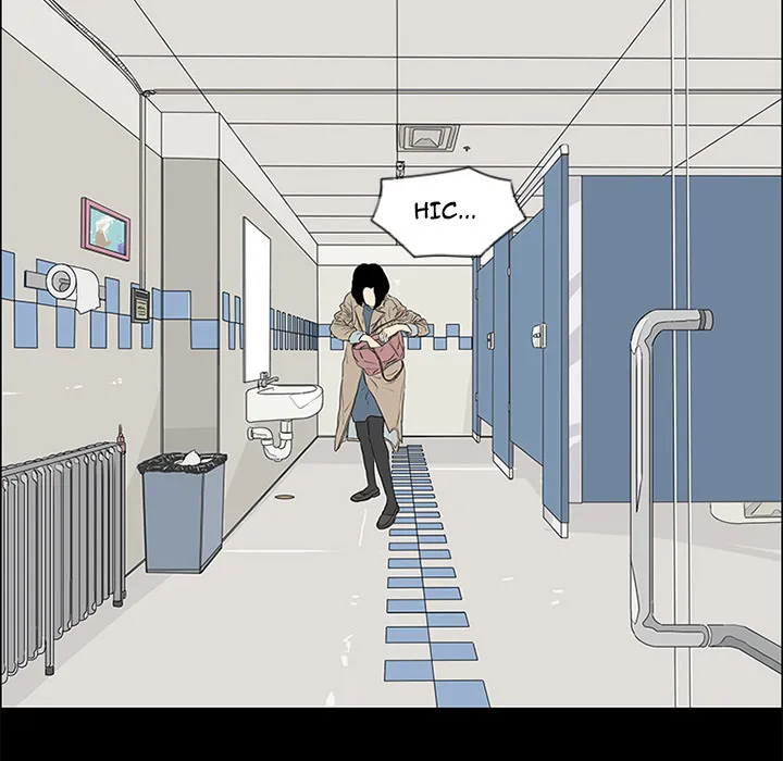 Chapter 51 — page 30