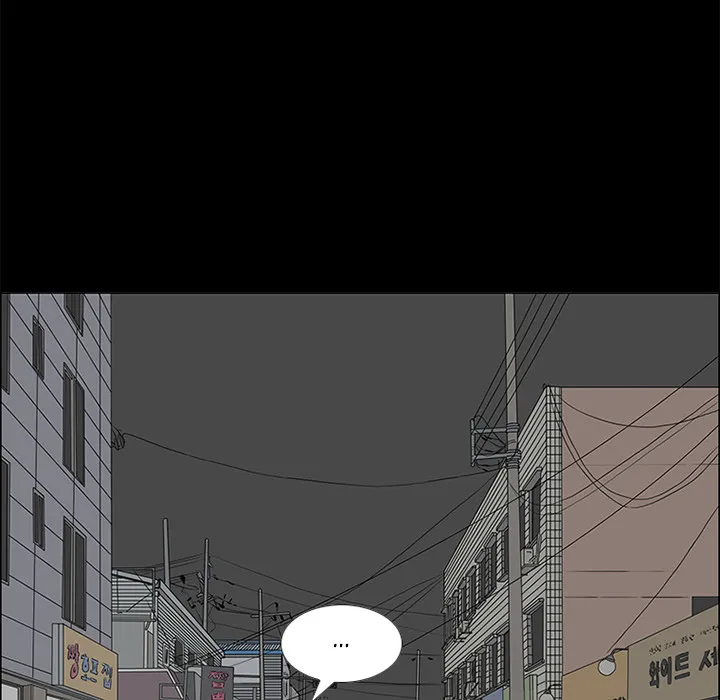 Chapter 51 — page 59