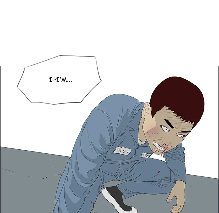 Chapter 51 — page 6