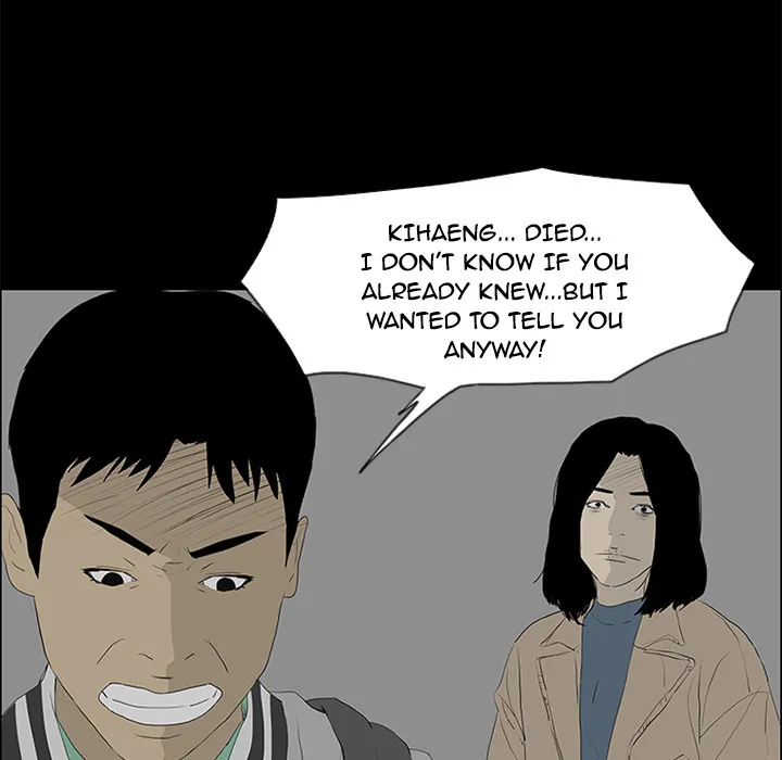 Chapter 51 — page 70