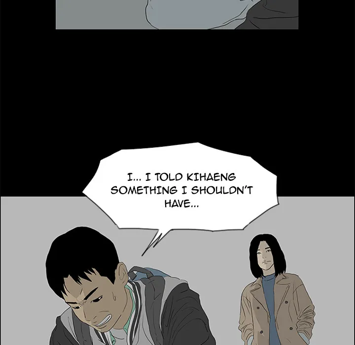 Chapter 51 — page 74