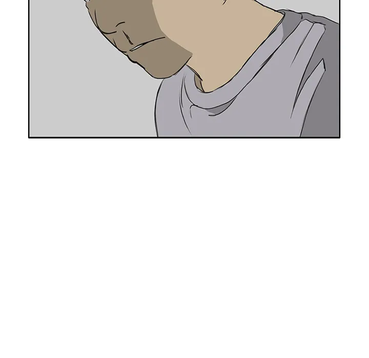 Chapter 7 — page 47