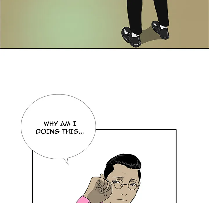 Chapter 7 — page 49