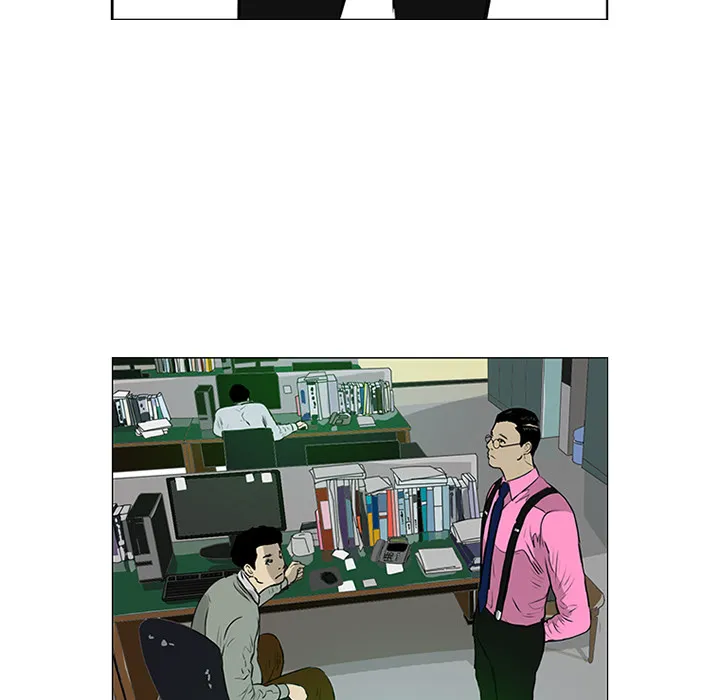 Chapter 7 — page 51