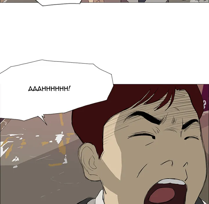 Chapter 8 — page 35