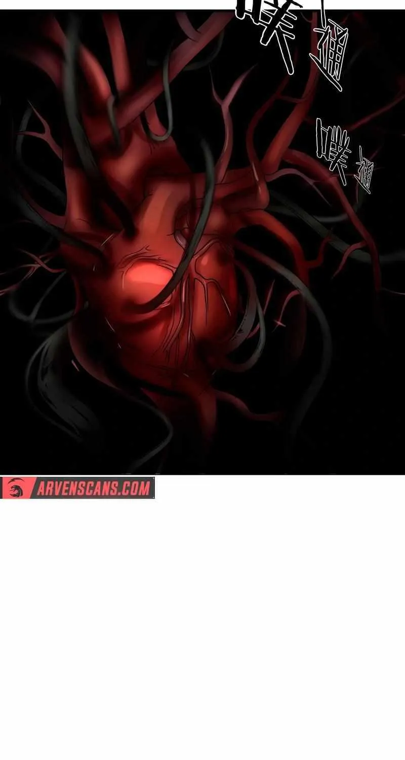 Chapter 22 — page 11