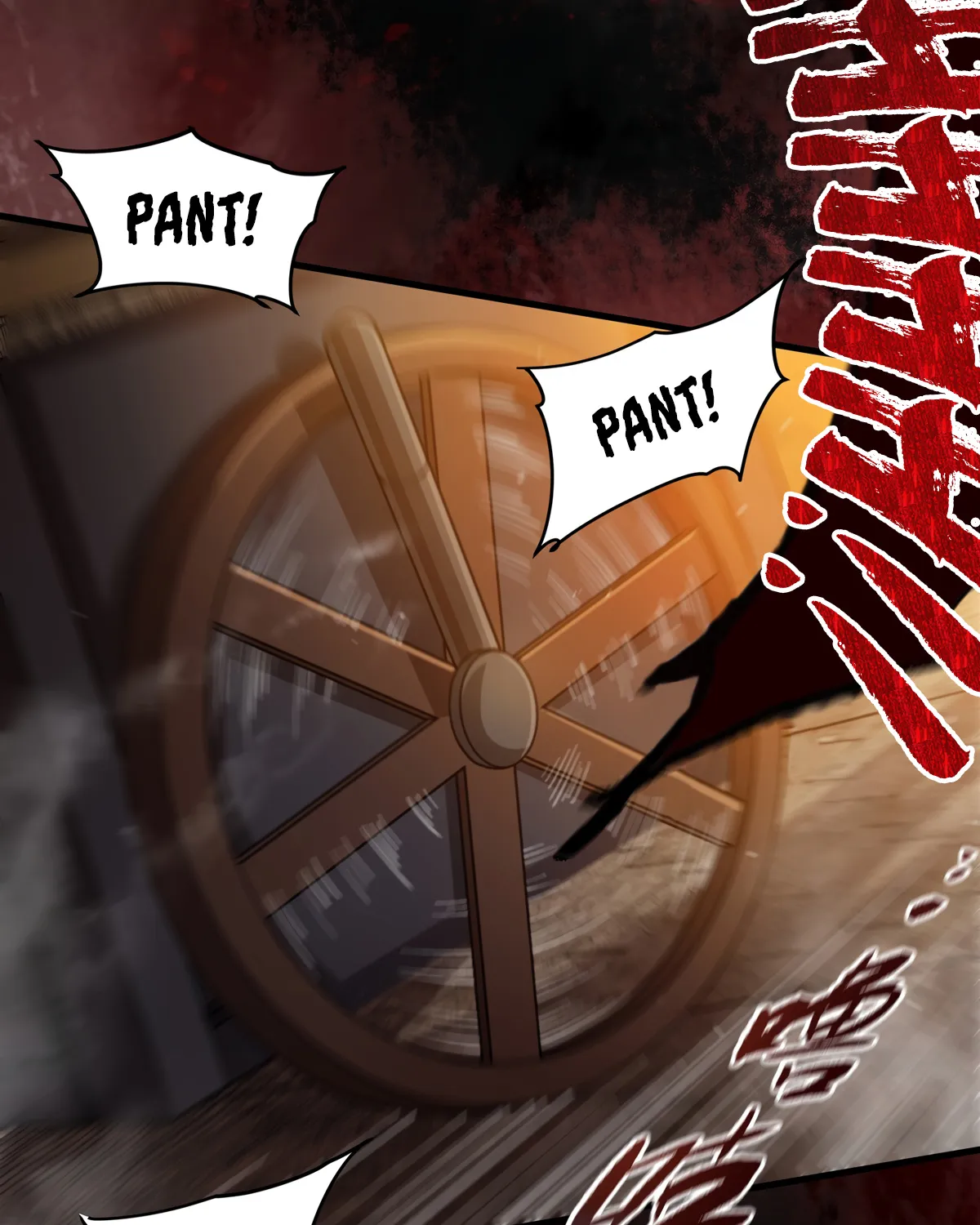 Chapter 101 — page 8