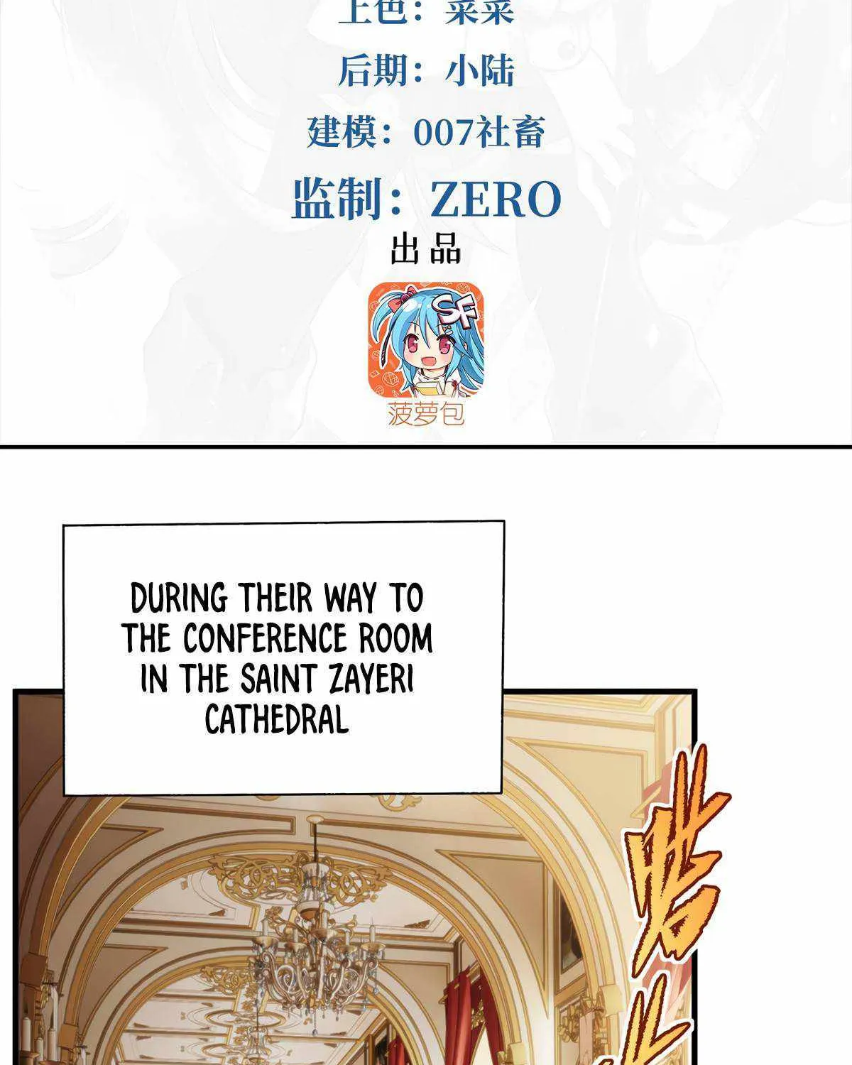 Chapter 109 — page 4