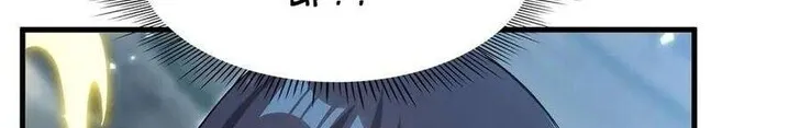 Chapter 147 — page 22